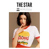 THE STAR (KOREA) 4月號 2022