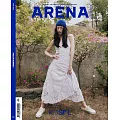 ARENA KOREA (韓文版) 2022.6 封面隨機出貨 (航空版)