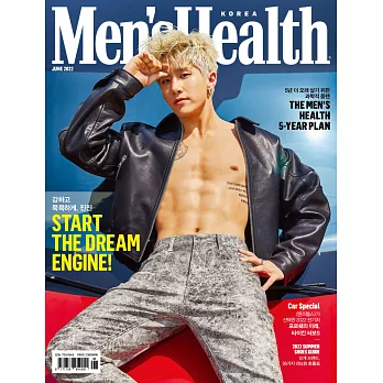 MEN’S HEALTH KOREA (韓文版) 2022.6 封面隨機出貨 (航空版)