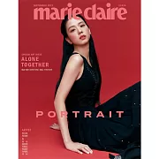 MARIE CLAIRE KOREA (韓文版) 2022.9 封面隨機出貨 (航空版)