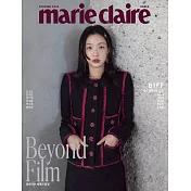 MARIE CLAIRE KOREA (韓文版) 2022.10 封面隨機出貨 (航空版)