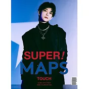 MAPS KOREA (韓文版) 2023.1 CD封面隨機出貨 (航空版)