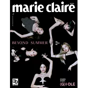 MARIE CLAIRE KOREA (韓文版) 2023.7 封面隨機出貨 (航空版)
