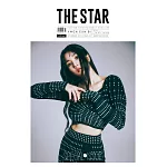 THE STAR (KOREA) 11月號 2023