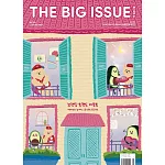 The Big Issue (KOREA) no.308