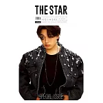 THE STAR (KOREA) 1月號 2024 雙封面隨機出貨