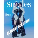Singles KOREA 2月號 2024 三封面隨機出貨