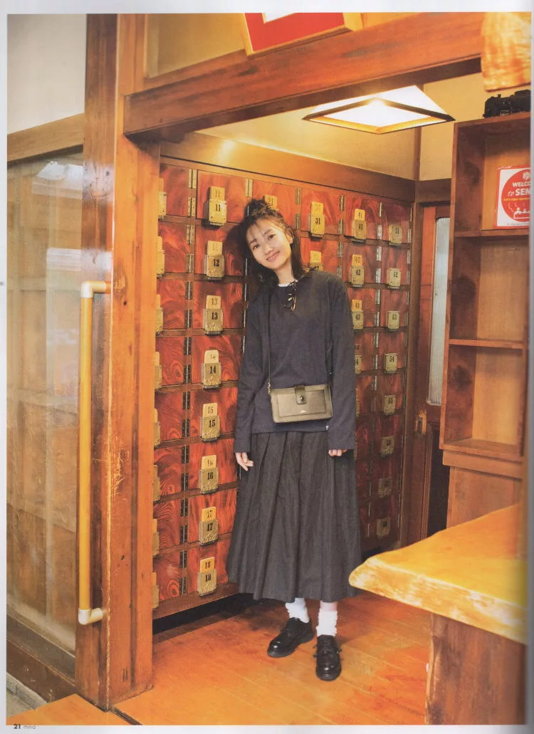 博客來 Mina 5月號 博客來 Mina 5月號