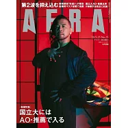 博客來 作者 中邑真輔 博客來 作者 中邑真輔