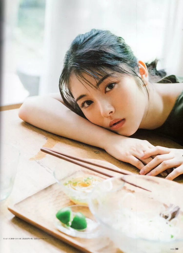 博客來 Mina 9月號 博客來 Mina 9月號