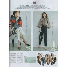 博客來 Oggi 11月號 博客來 Oggi 11月號