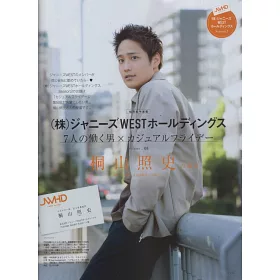 博客來 Oggi 11月號 博客來 Oggi 11月號