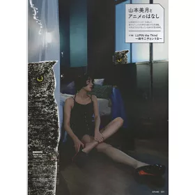 博客來 Spring 2月號 21 博客來 Spring 2月號 21
