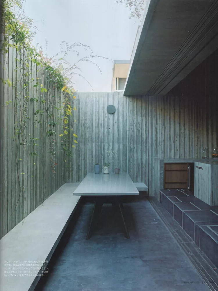 博客來 Casa Brutus 2月號 21 博客來 Casa Brutus 2月號 21