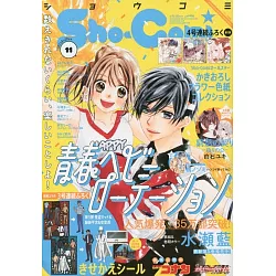 博客來 Sho Comi 5月日 21 博客來 Sho Comi 5月日 21
