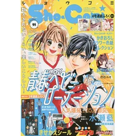 博客來 Sho Comi 5月日 21 博客來 Sho Comi 5月日 21