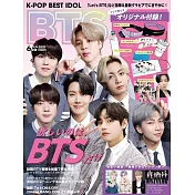 K-POP BEST IDOL 6月號/2021