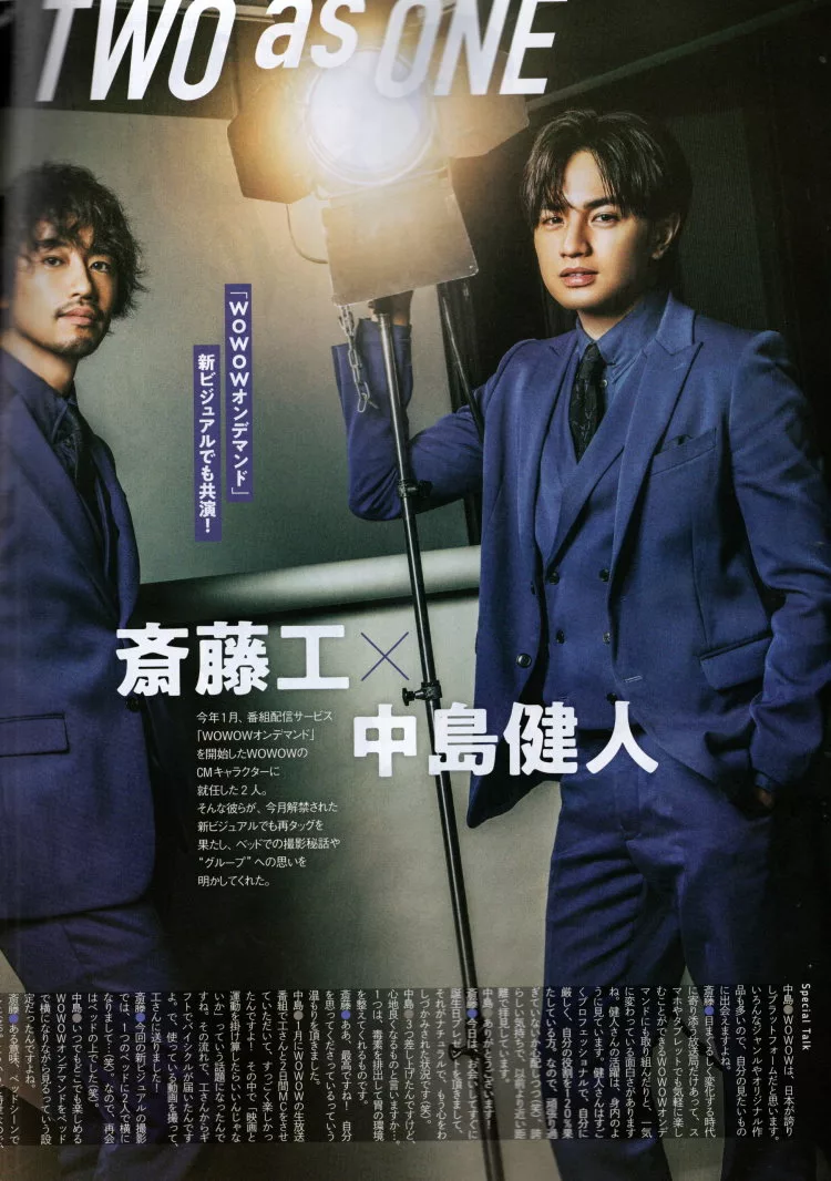 博客來 Tv Guide 11月19日 21 博客來 Tv Guide 11月19日 21