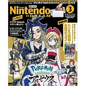 博客來 雜誌 日文雜誌索引 Nintendo Dream 博客來 雜誌 日文雜誌索引 Nintendo Dream