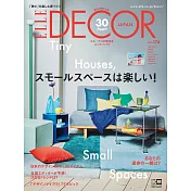 ELLE DECOR 日文版 4月號/2022