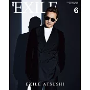月刊EXILE 6月號/2022