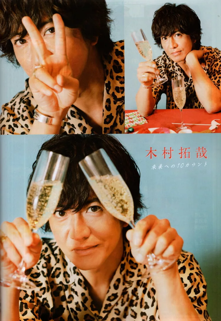 博客來 月刊tv Navi 7月號 22 博客來 月刊tv Navi 7月號 22