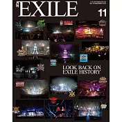 月刊EXILE 11月號/2022