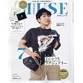 MUSE美麗輕熟女魅力時尚生活專刊 7月號/2023