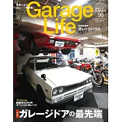 Garage Life 7月號/2023