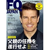 FQ JAPAN 7月號/2023