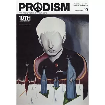 PRODISM 10月號/2023