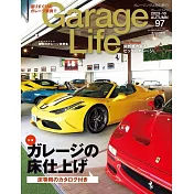 Garage Life 10月號/2023