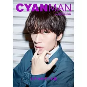 CYAN MAN時髦髮妝服飾流行情報 2月號/2024