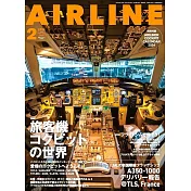 月刊AIR LINE 2月號/2024