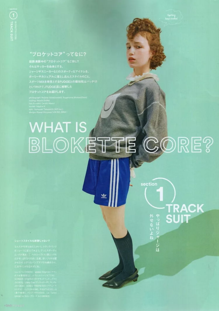 Blokette Core完全分析