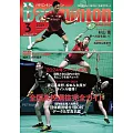 Badminton MAGAZINE 3月號/2024