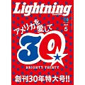 Lightning 5月號/2024