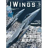 J Wings 5月號/2024