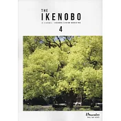 The Ikenobo 4月號/2024