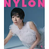 NYLON JAPAN 6月號/2024(航空版)