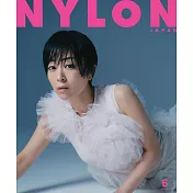 NYLON JAPAN 6月號/2024(航空版)