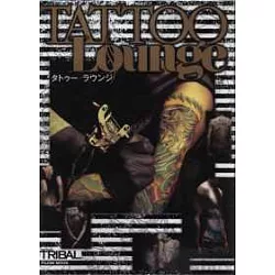 博客來 藝術刺青圖騰造型鑑賞精華集 博客來 藝術刺青圖騰造型鑑賞精華集