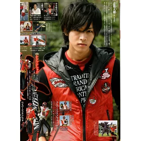 博客來 超級戰隊公式特集21世紀vol 9 侍戰隊真劍者 博客來 超級戰隊公式特集21世紀vol 9 侍戰隊真劍者