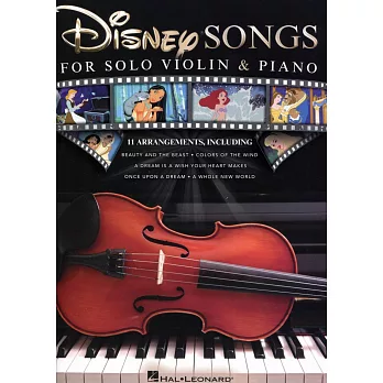 迪士尼經典歌曲小提琴+鋼琴伴奏譜