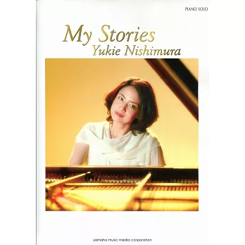 西村由紀江-My Stories鋼琴譜