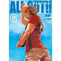 博客來 遺書 公開 6 博客來 遺書 公開 6