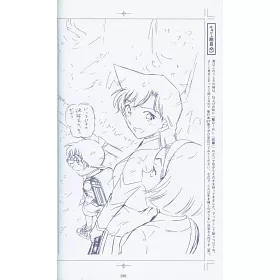 博客來 青山剛昌30周年本 博客來 青山剛昌30周年本