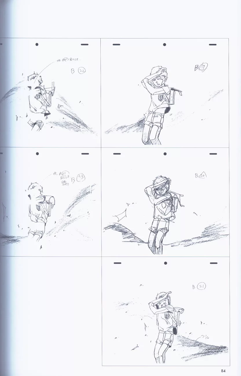 博客來 磯光雄animation Works原畫集vol 1 博客來 磯光雄animation Works原畫集vol 1