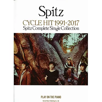 Spitz: 2006-2017單曲精選鋼琴譜