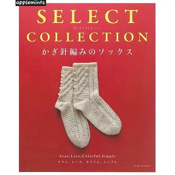 簡單鉤針編織可愛毛襪造型作品33款